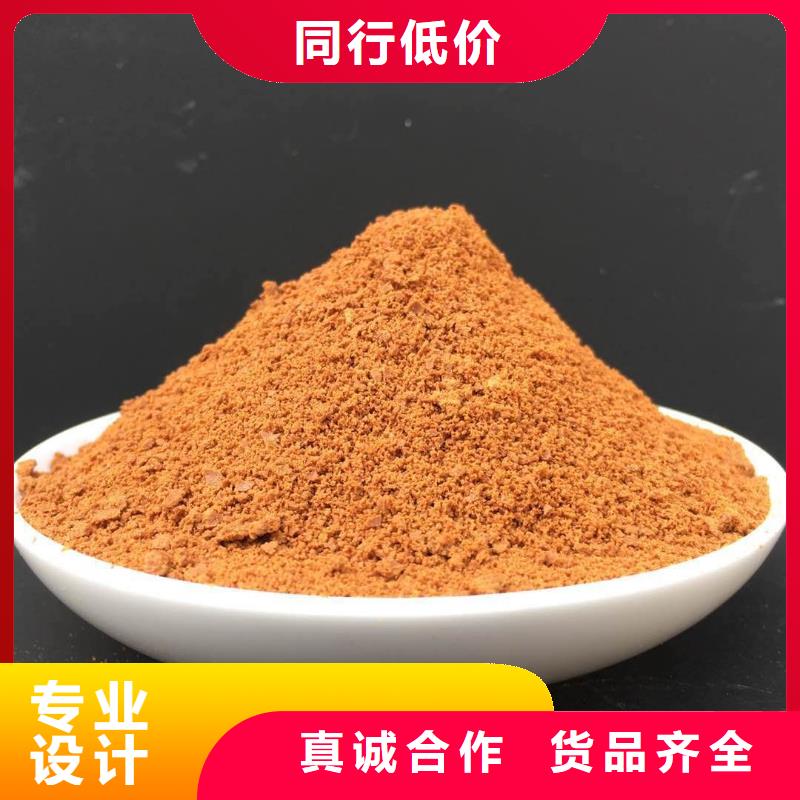 聚合氯化铝一站式采购商
