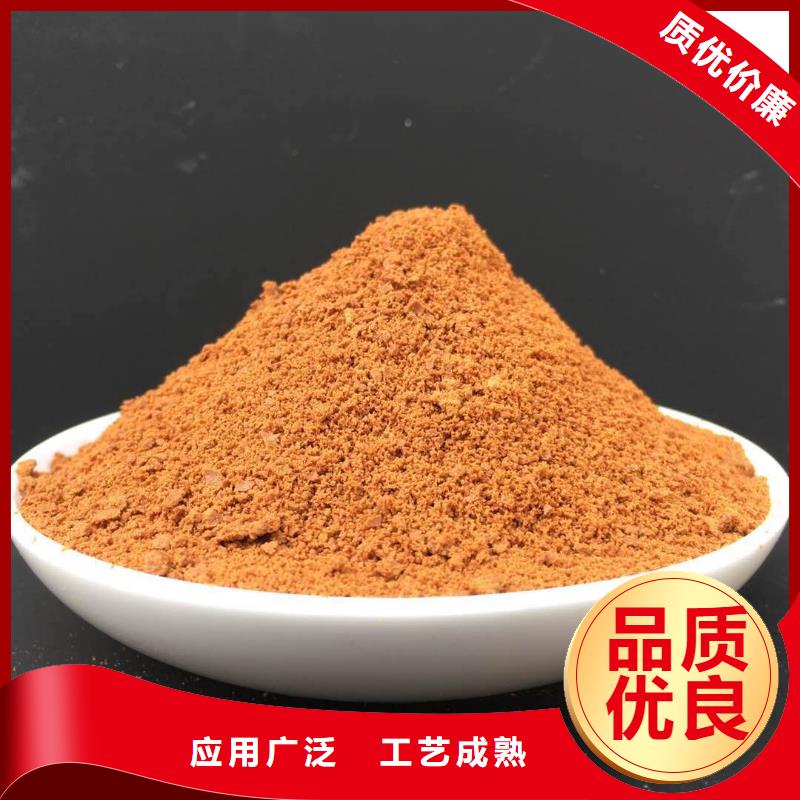 聚合氯化铝今年新款