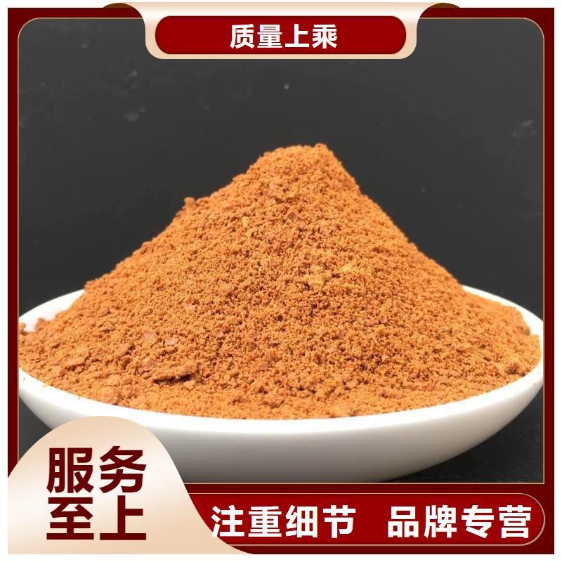 【聚合氯化鋁聚丙烯酰胺廠家服務至上】