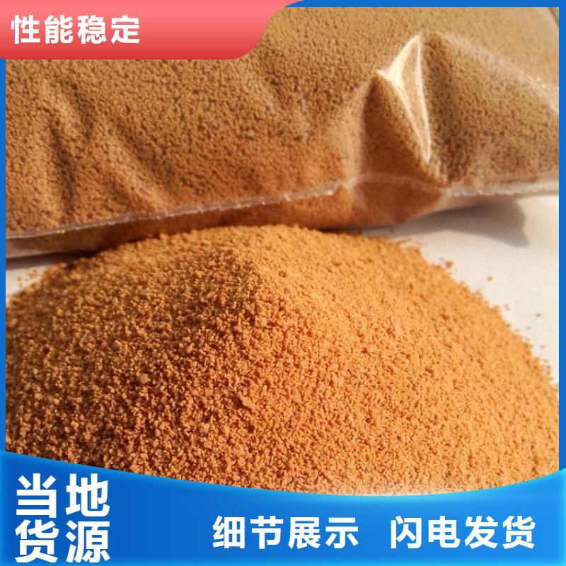 【聚合氯化鋁消泡劑廠家應用領域】
