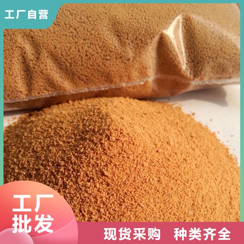 PAC報價