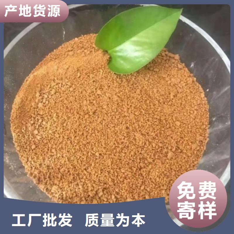 净水絮凝剂PAC生产基地