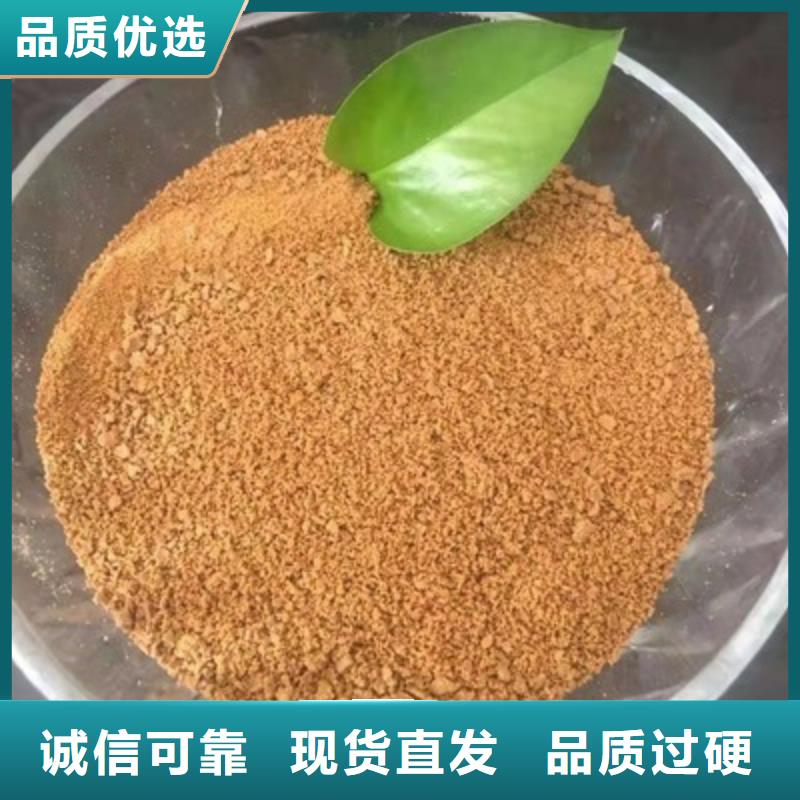 聚合氯化鋁工業(yè)級廠家報價
