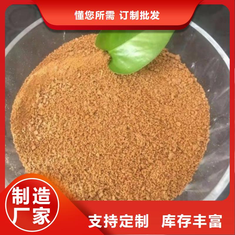 飲水級PAC工廠直銷