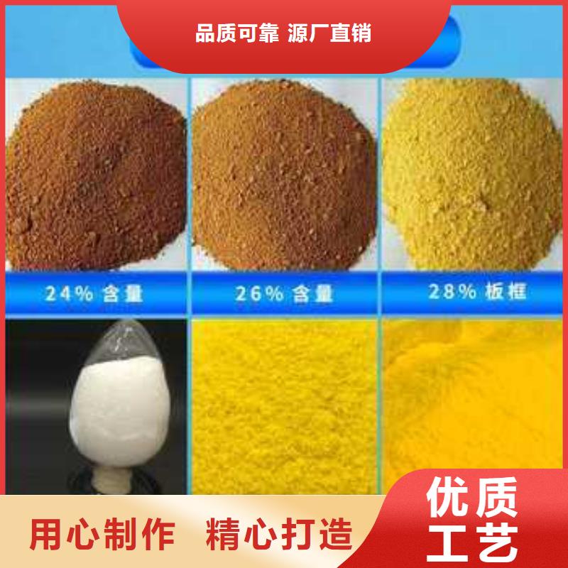 PAC報價