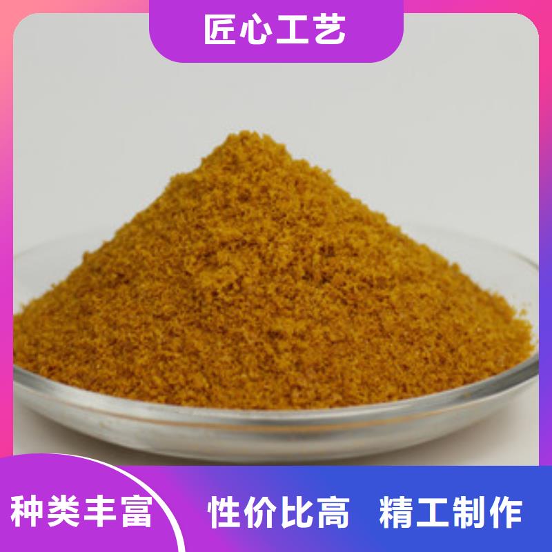 聚合氯化铝发货及时