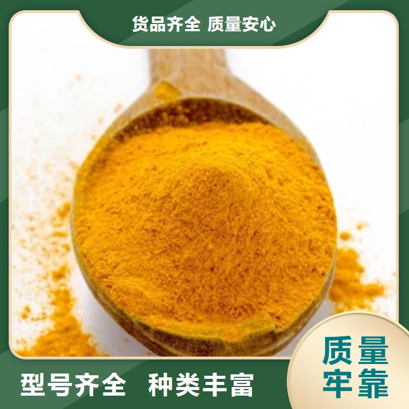  聚合氯化铝品质好才是硬道理