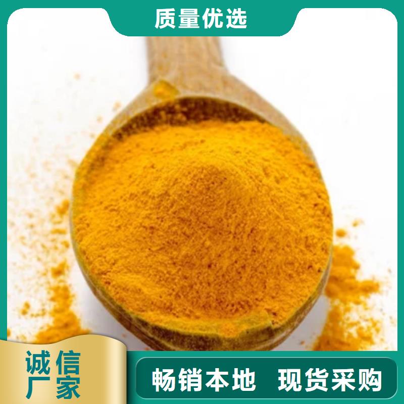 【聚合氯化鋁消泡劑廠家應用領域】