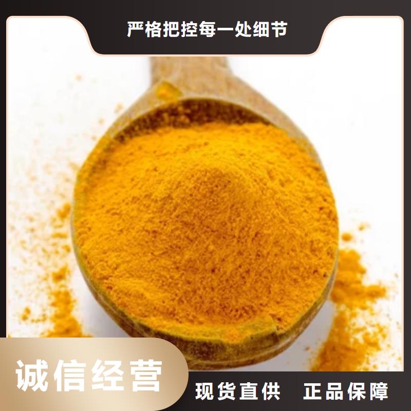  聚合氯化铝厂家直销规格多样