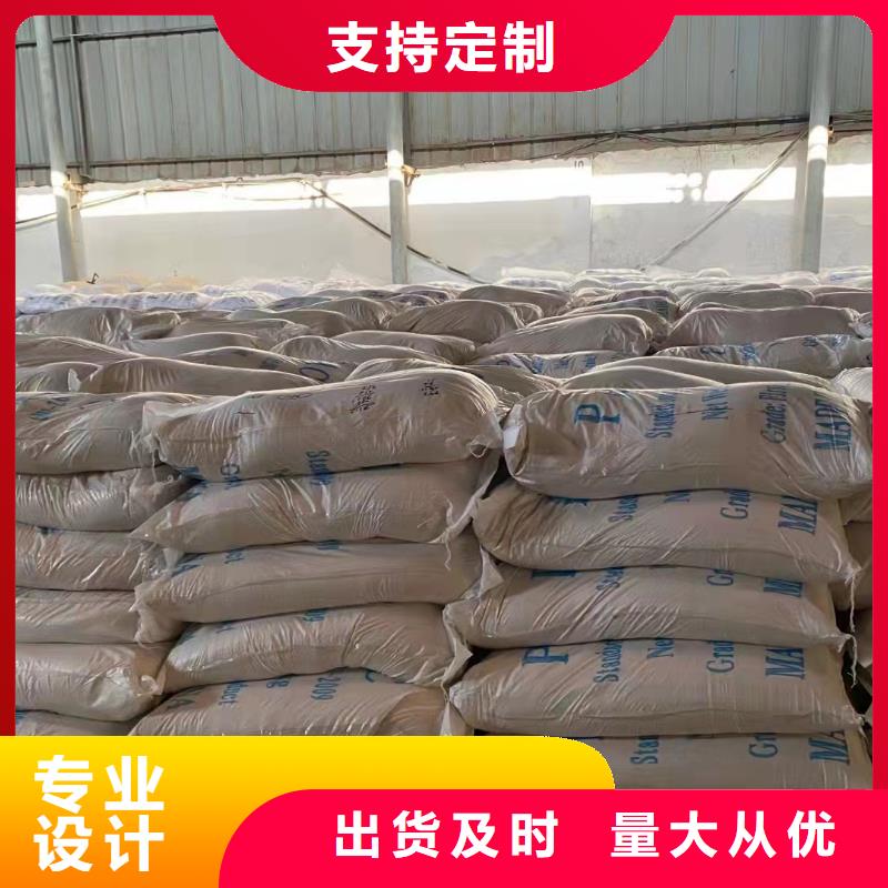 凈水混凝劑PAC廠家報價