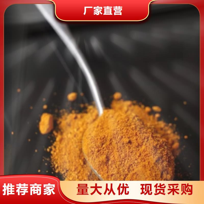聚合氯化铝值得信赖