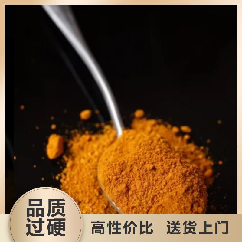 PAC沉淀劑現貨供應