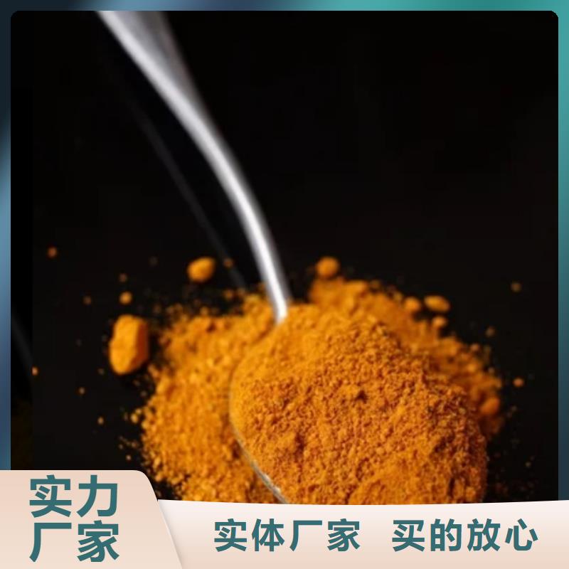 聚合氯化鋁歡迎來廠考察