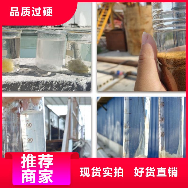 聚合氯化铝国标检测放心购买