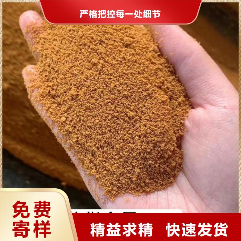 聚合氯化铝货到付款