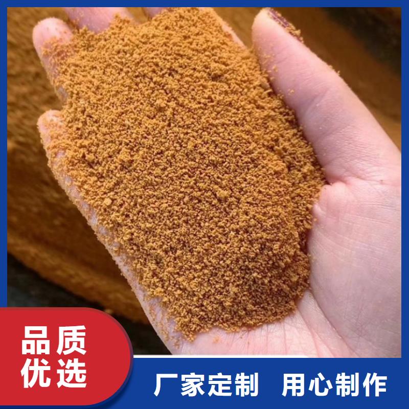  聚合氯化铝厂家直销规格多样