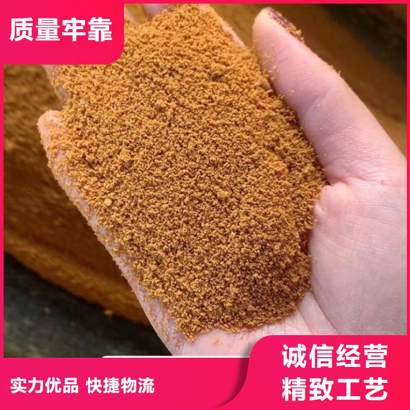 聚合氯化铝细节之处更加用心