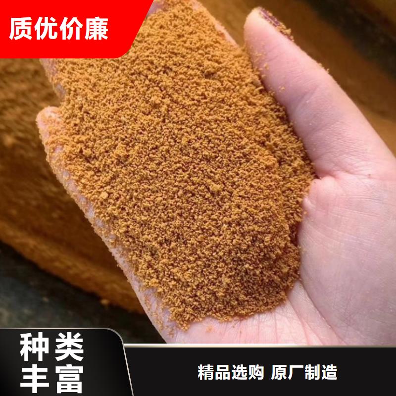 混凝劑PAC實(shí)體大廠