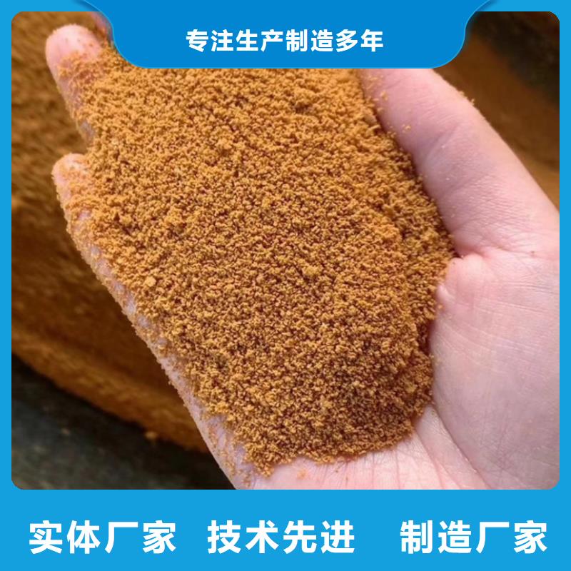 聚合氯化鋁PAC報價