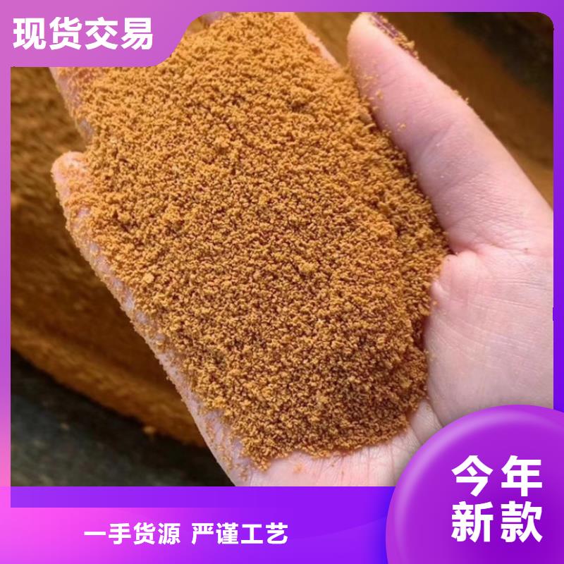 聚合氯化鋁為您提供一站式采購服務