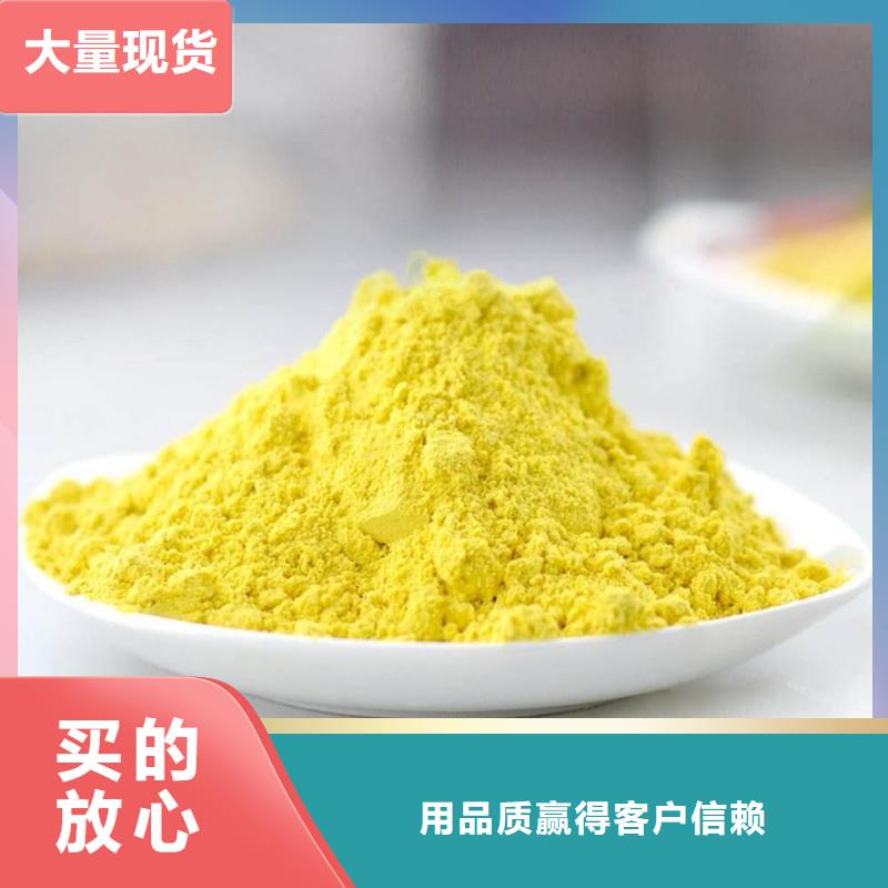 飲水級PAC廠家價格