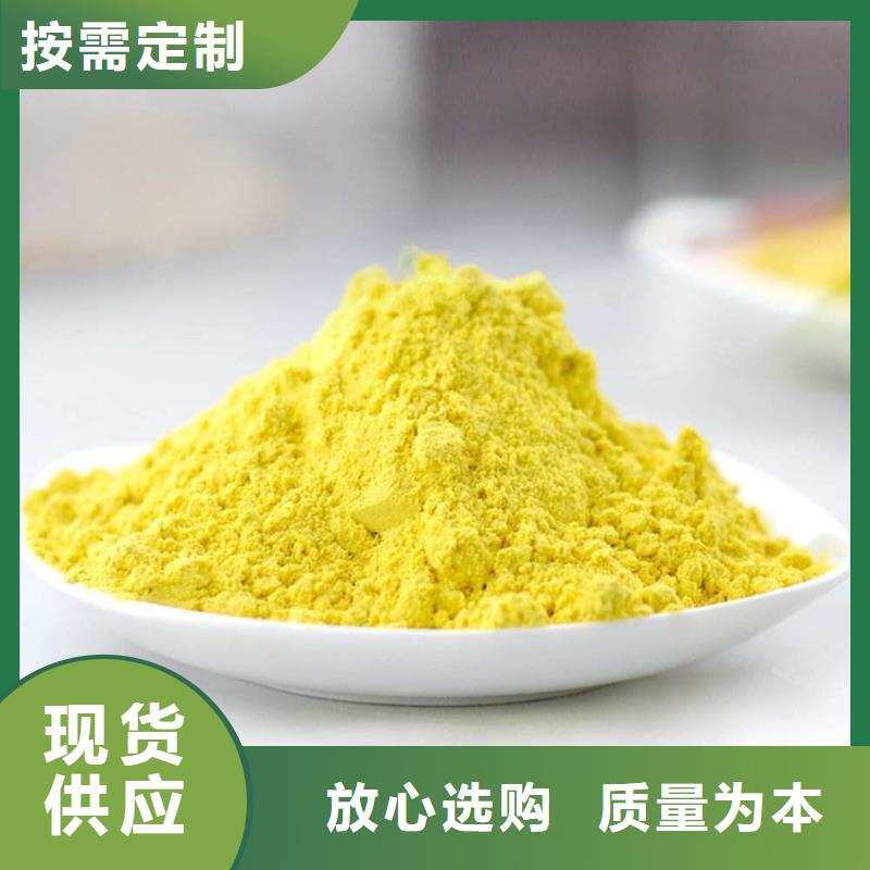 聚合氯化铝细节之处更加用心