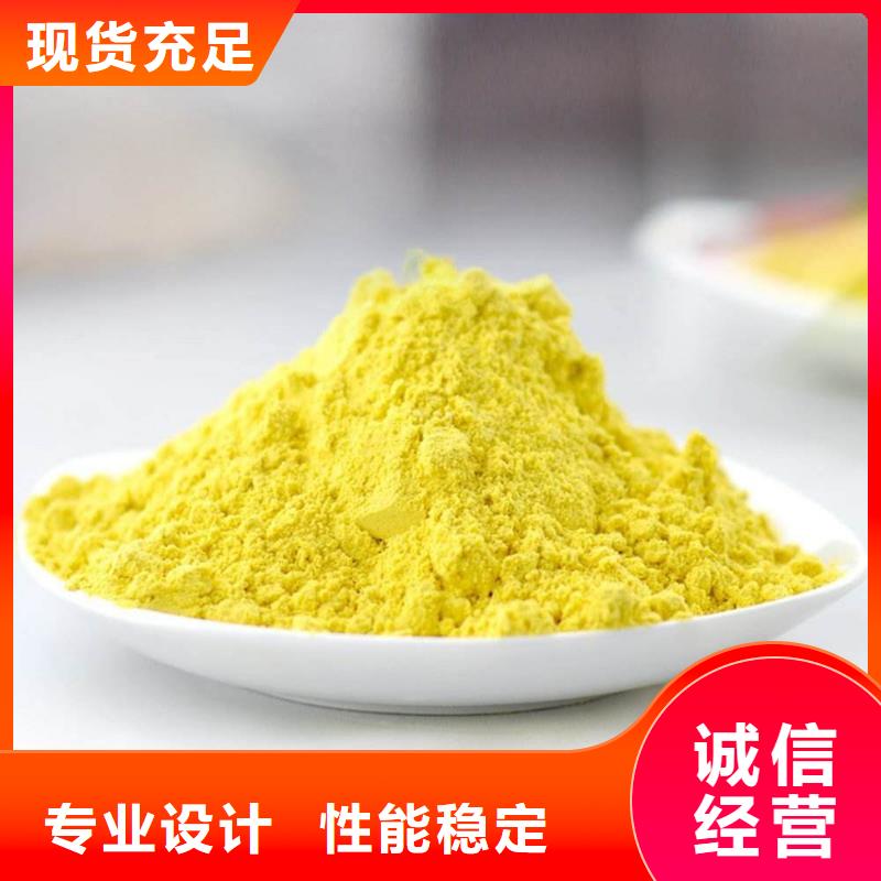 聚合氯化鋁貨到付款