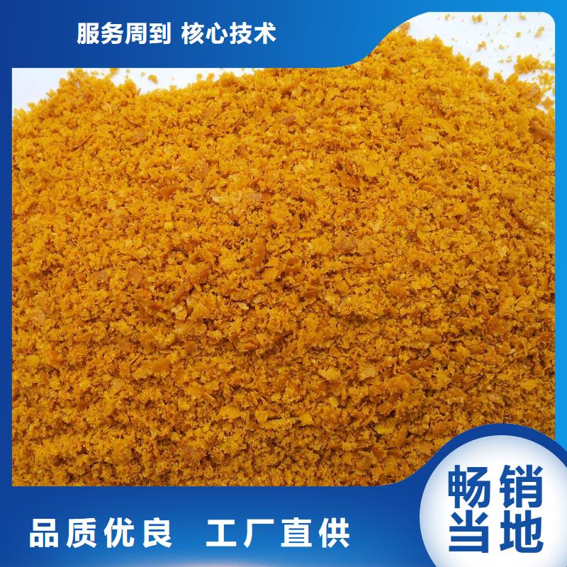  聚合氯化铝库存充足