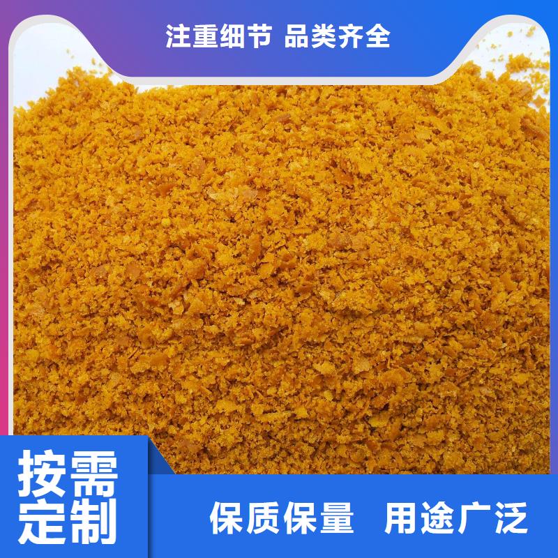 聚合氯化鋁聚丙烯酰胺廠家用心服務(wù)