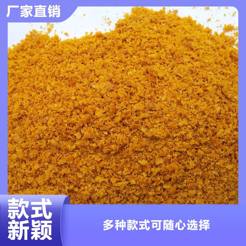 混凝劑PAC生產基地