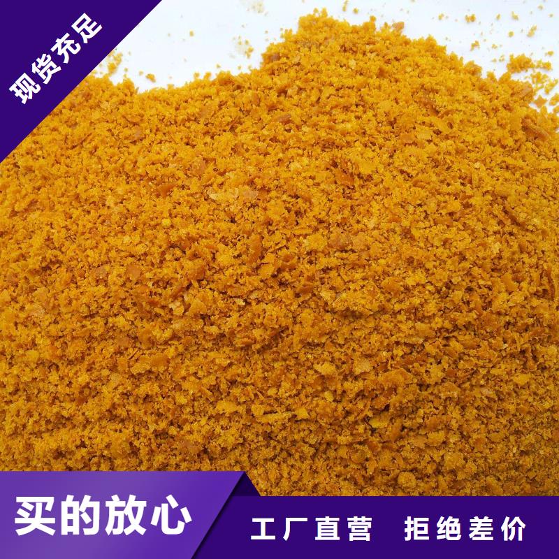 液體PAC批發價