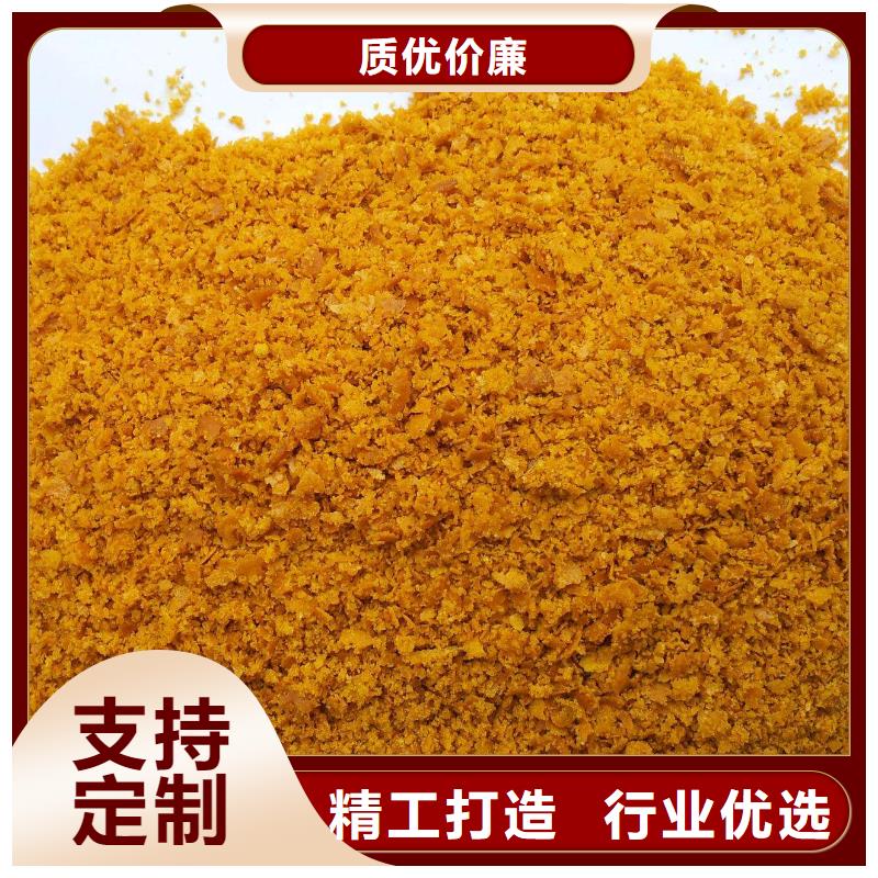 聚合氯化鋁液體碳源廠家量大從優(yōu)