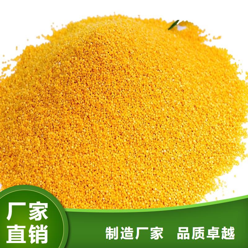 【聚合氯化鋁】噴砂棕剛玉廠家直銷規(guī)格多樣