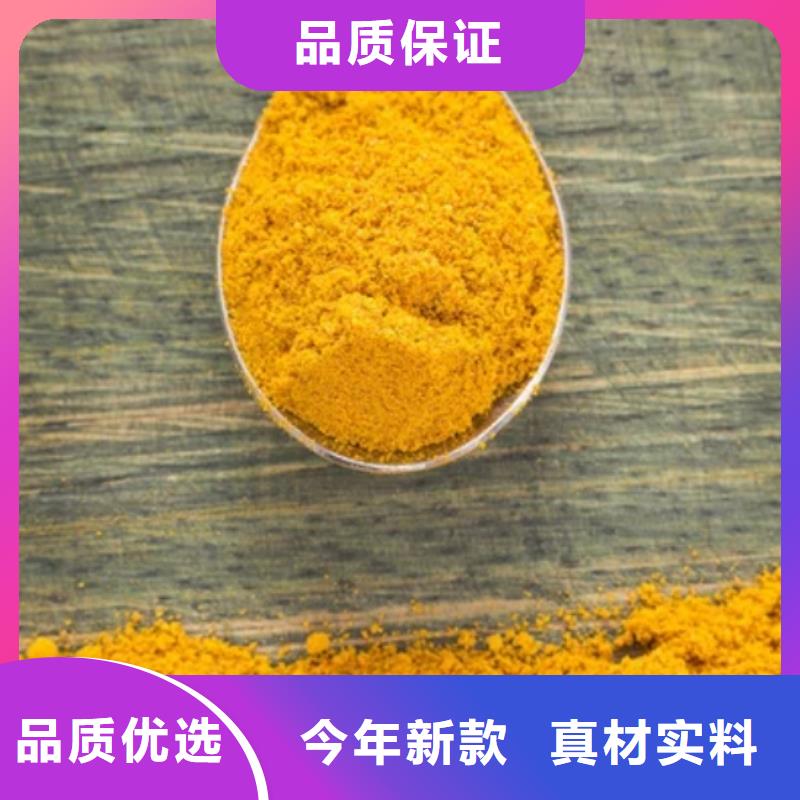 聚合氯化铝品质保证实力见证