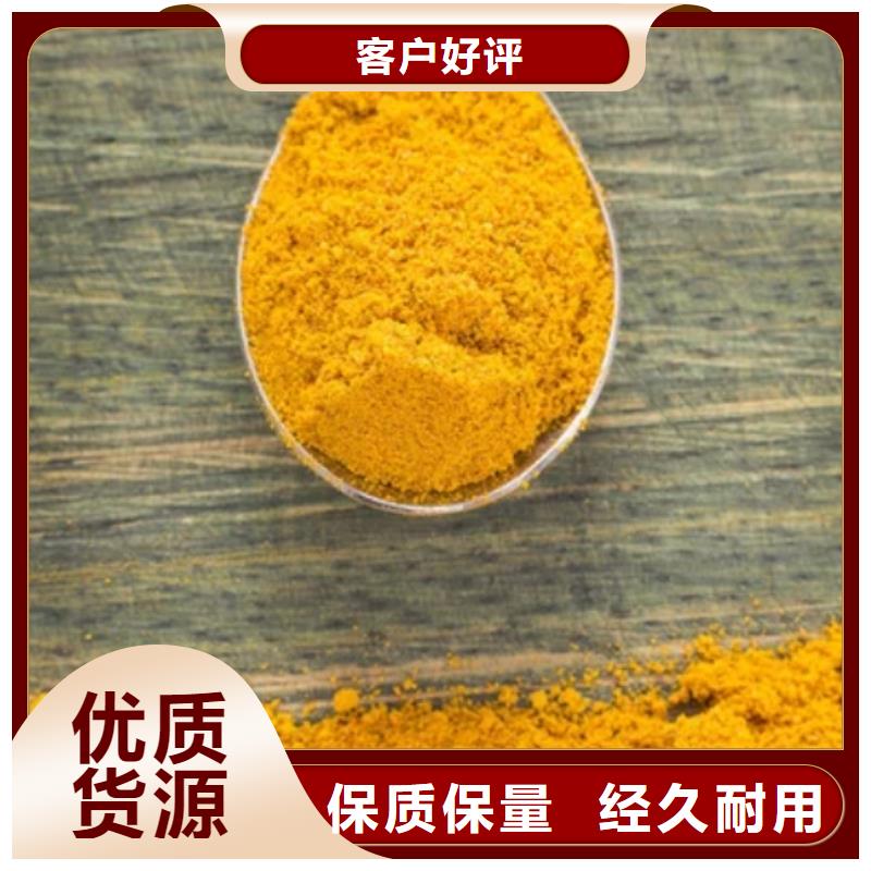 聚合氯化鋁工業葡萄糖廠家現貨充足
