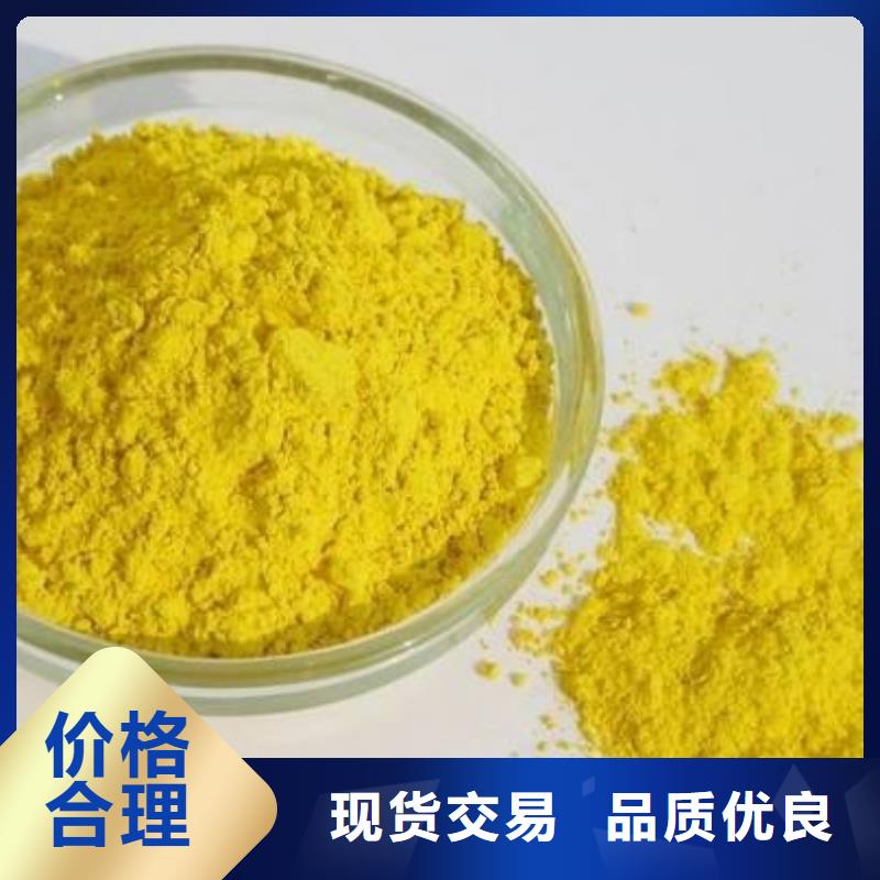 【聚合氯化鋁葡萄糖廠家工廠直供】