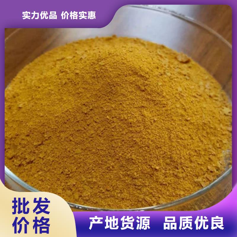 聚合氯化铝每个细节都严格把关