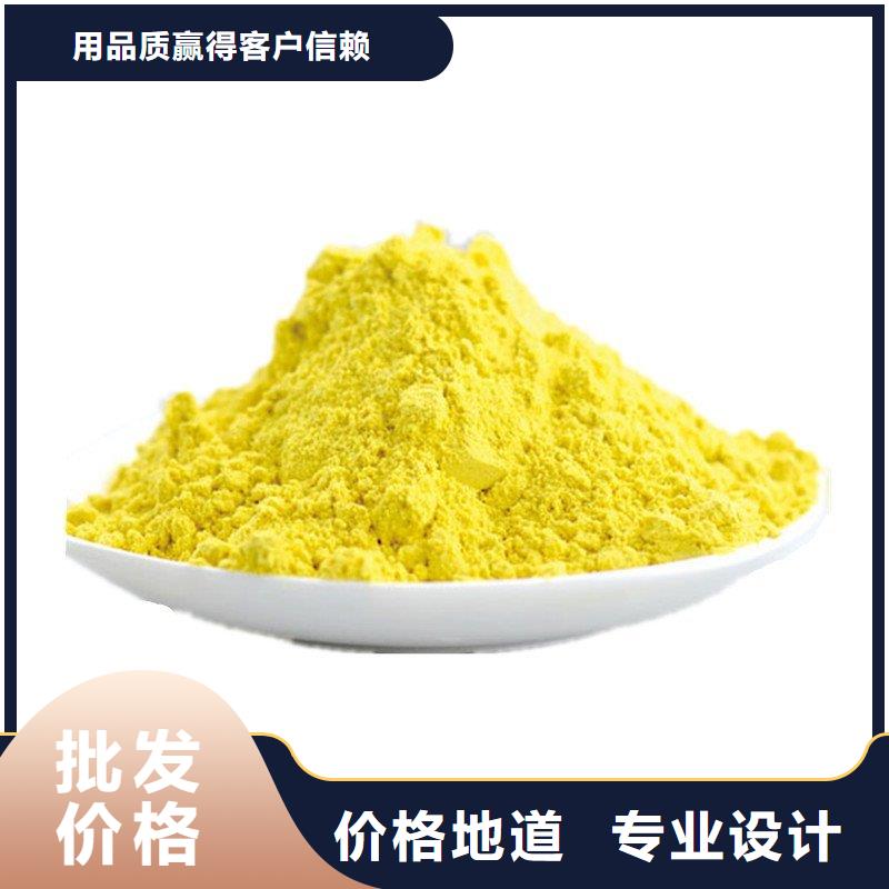 固体PAC工厂直销