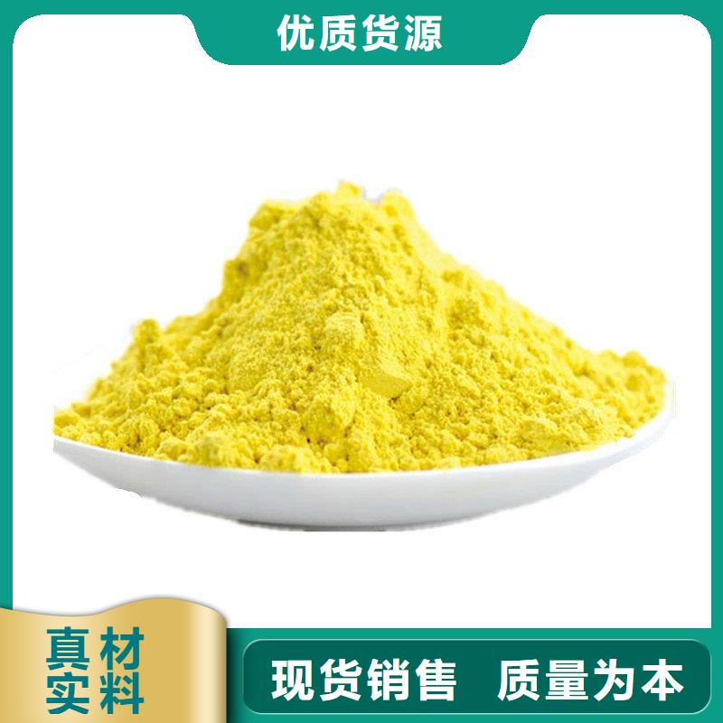 聚合氯化鋁誠(chéng)信商家服務(wù)熱情