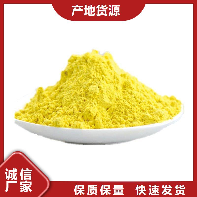  聚合氯化铝供应商