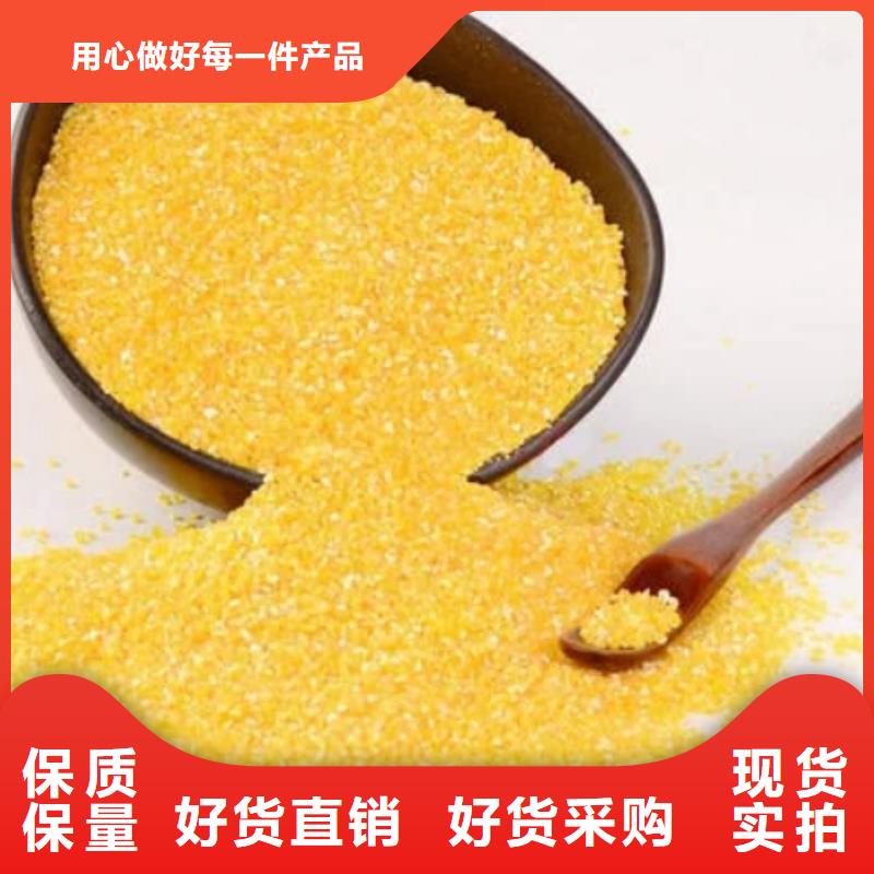  聚合氯化铝应用广泛