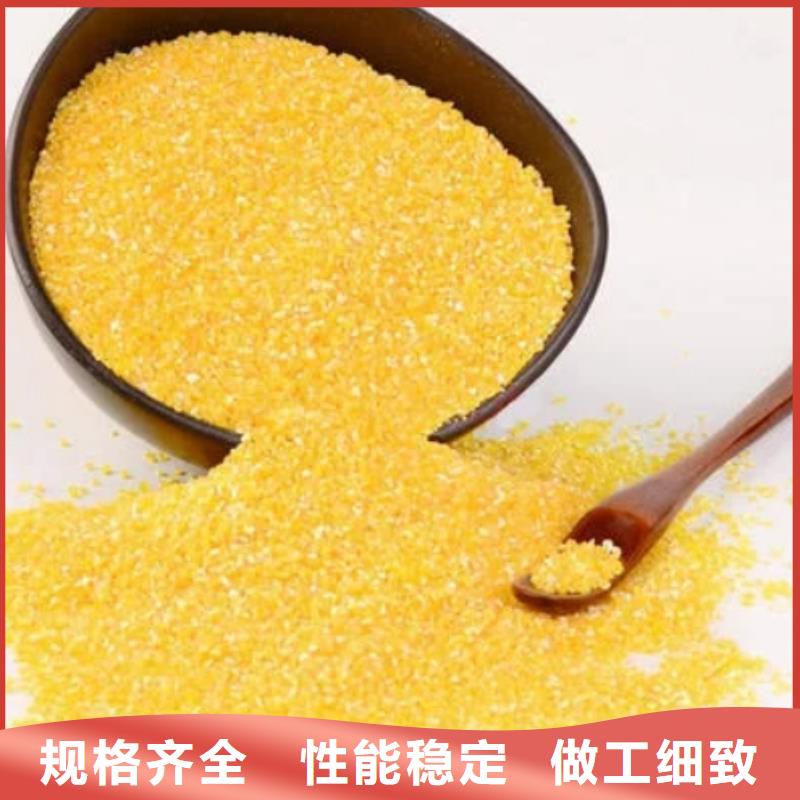 聚合氯化铝拒绝中间商