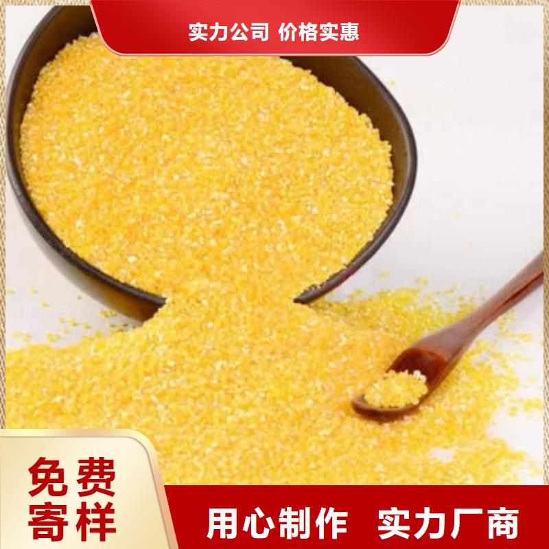 聚合氯化鋁重金屬捕捉劑源頭直供