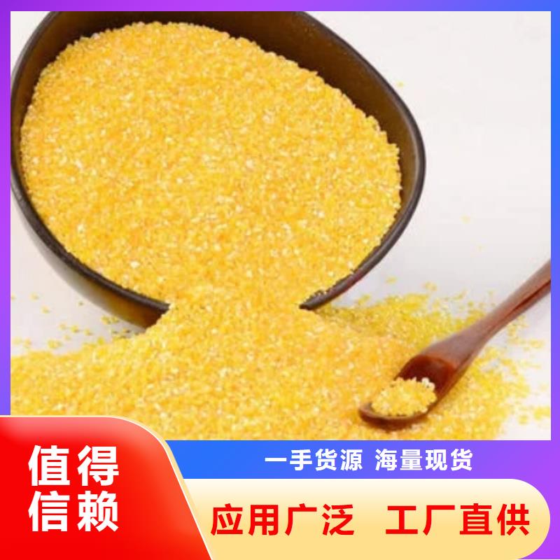  聚合氯化铝免费寄样
