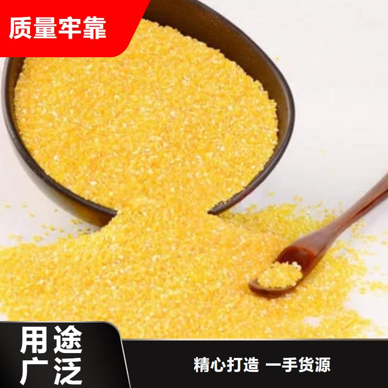  聚合氯化铝现货采购