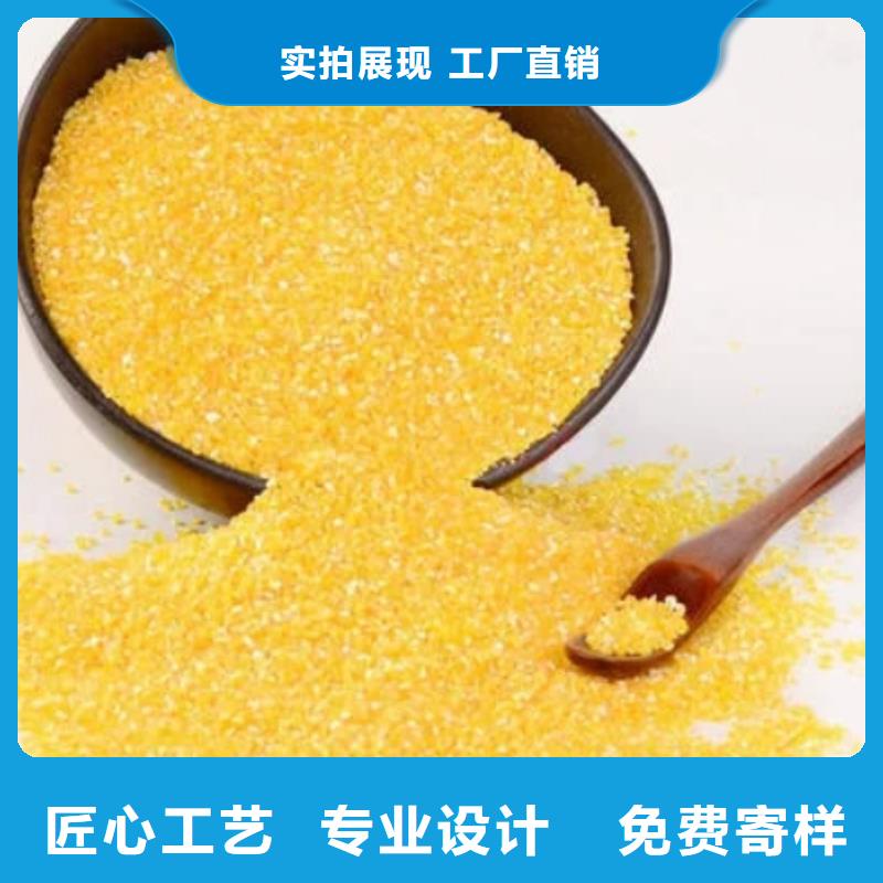 聚合氯化鋁高質量高信譽