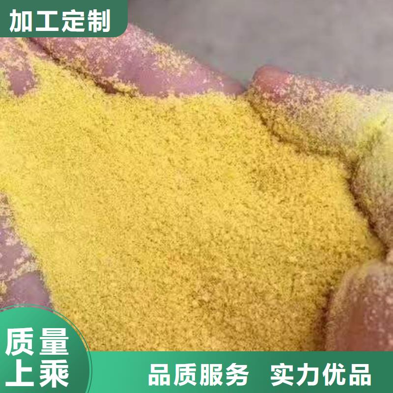聚合氯化鋁,工業葡萄糖廠家主推產品