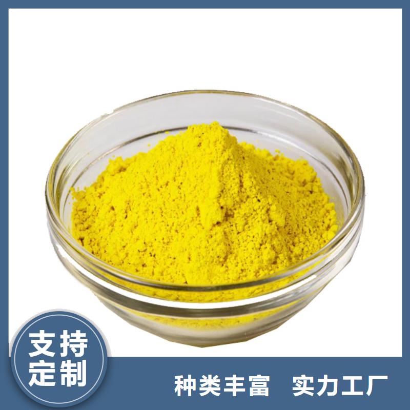 聚合氯化铝发货及时