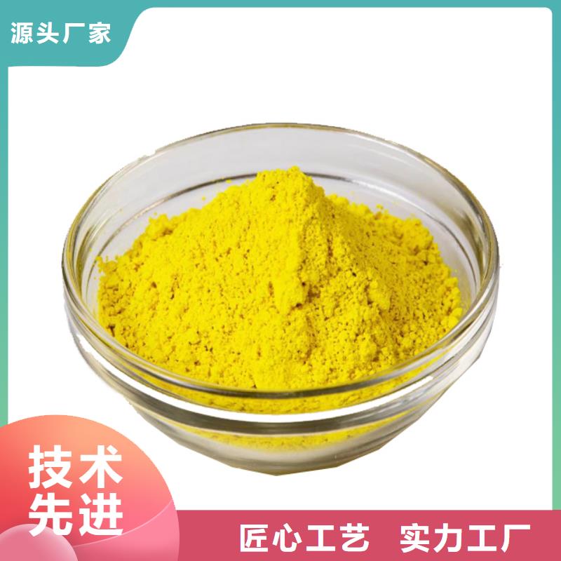 液體PAC貨源充足