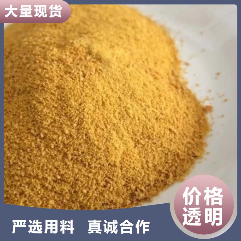 聚合氯化鋁,【軟性半軟性填料】專業品質